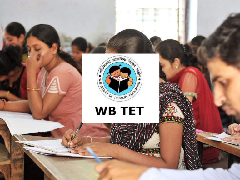 WB Primary TET Mock Test